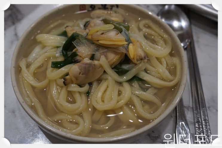  오봉집 상봉점 셀프바에서 기본 반찬리필이 가능한 맛집 중랑구맛집