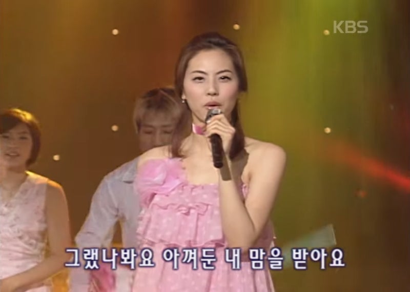 청순 발랄 5집 후속곡 박지윤 난 사랑에 빠졌죠