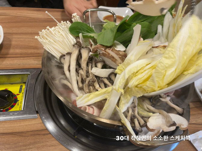  맛 좋은 인천 버섯전골을 찾는다면,  인천맛집 부평불고기3578이 답입니다.