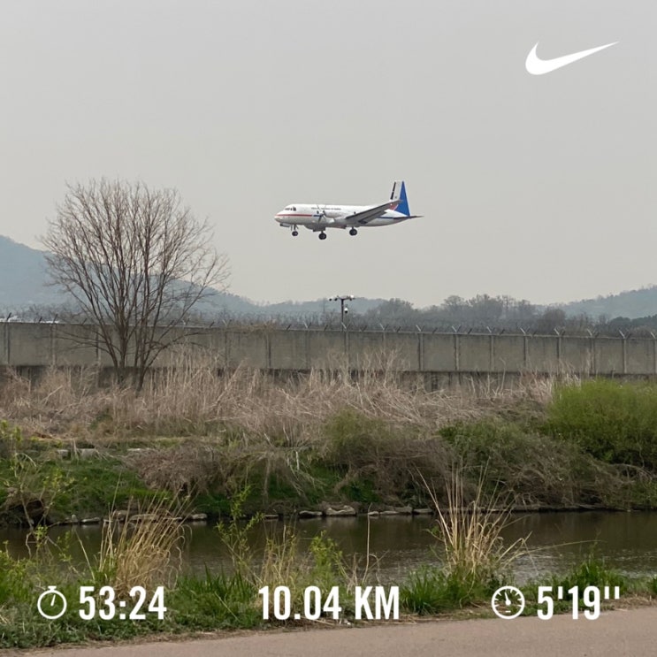  러닝로그_240408 피곤하지만 뛰었다