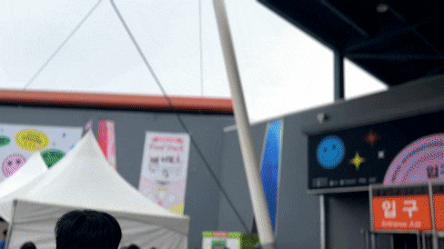  [서울 엑스포 관광] 2024 서울국제불교박람회 후기 | BEXPO