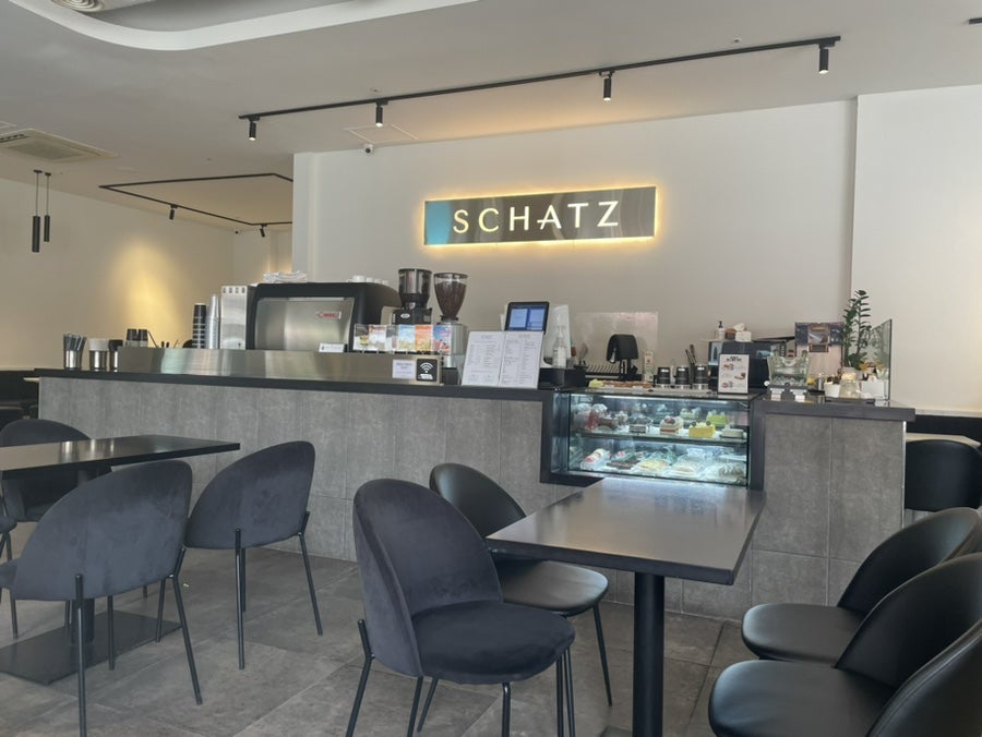 샷츠(schatz) 사진 1