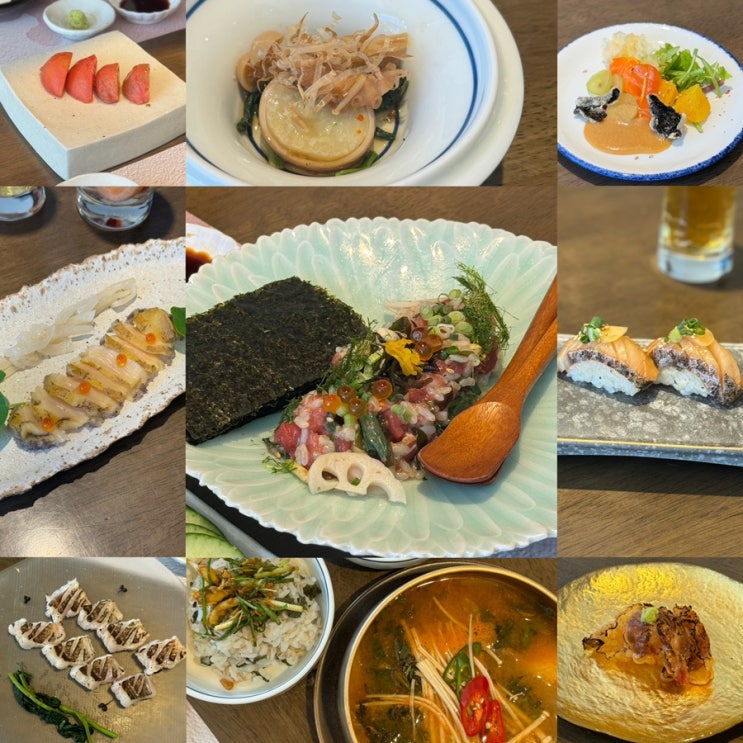  성수동 오마카세 기후 900일 기념 성수역 데이트 맛집
