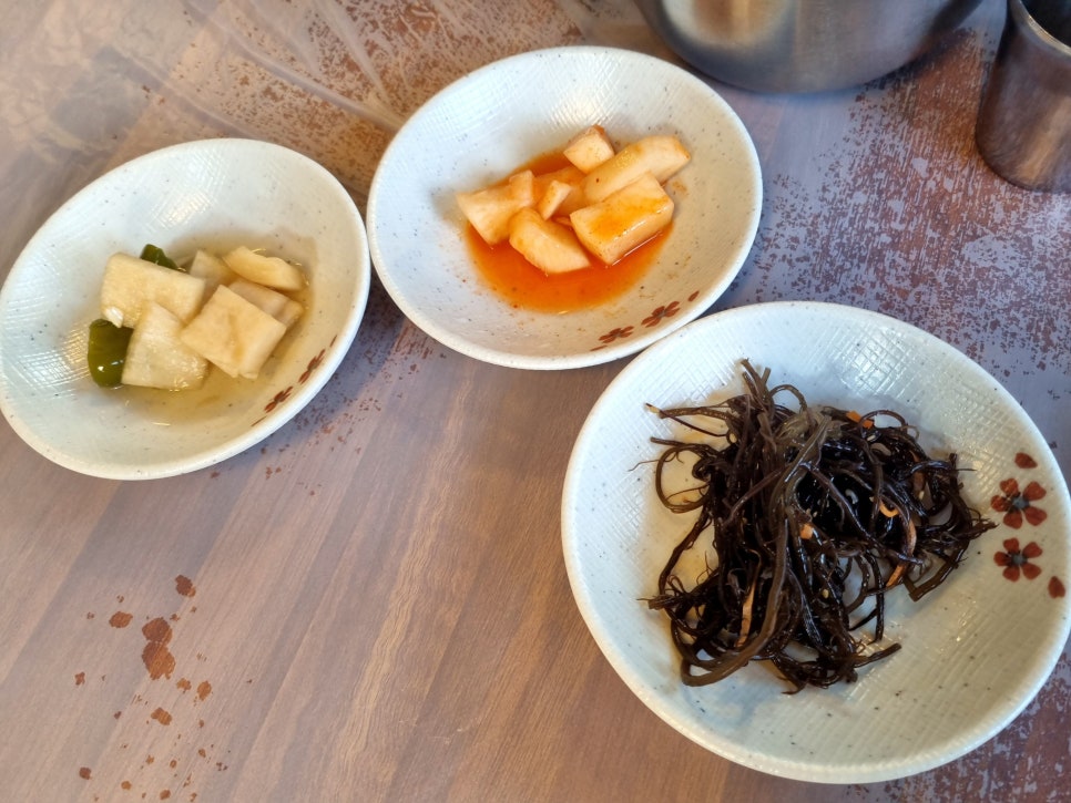 해왕아구찜 사진 6
