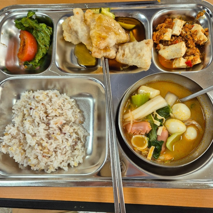  두정고 급식 4/9 (화) - 김치의 끝은 어디인가