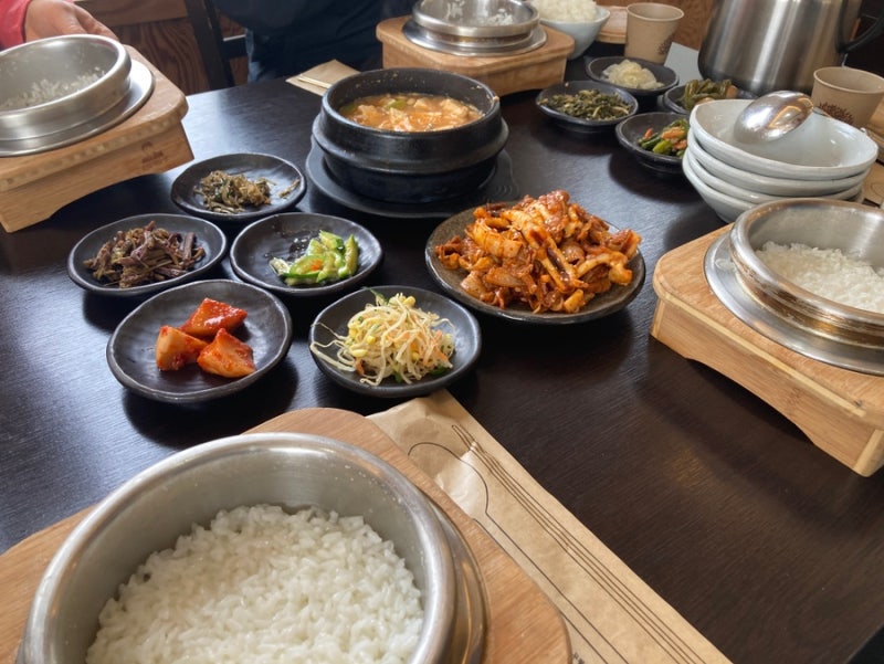 중미산자연휴양림 인근 한정식 맛집 보고리반상