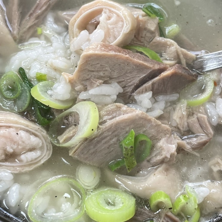  [부산 해운대/해리단길] 깔끔한 돼지국밥 맛집 의령식당