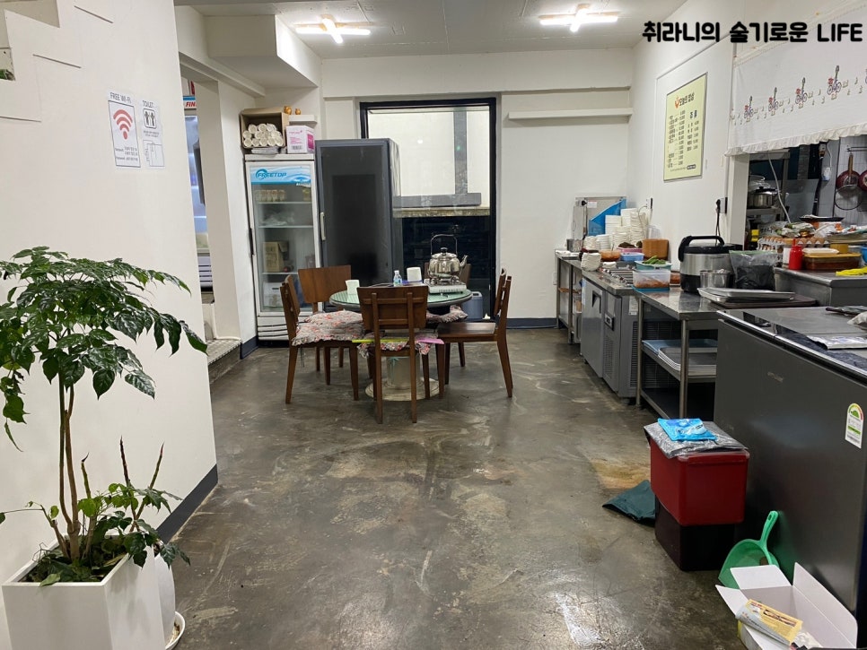 오늘의밥상 사진 2