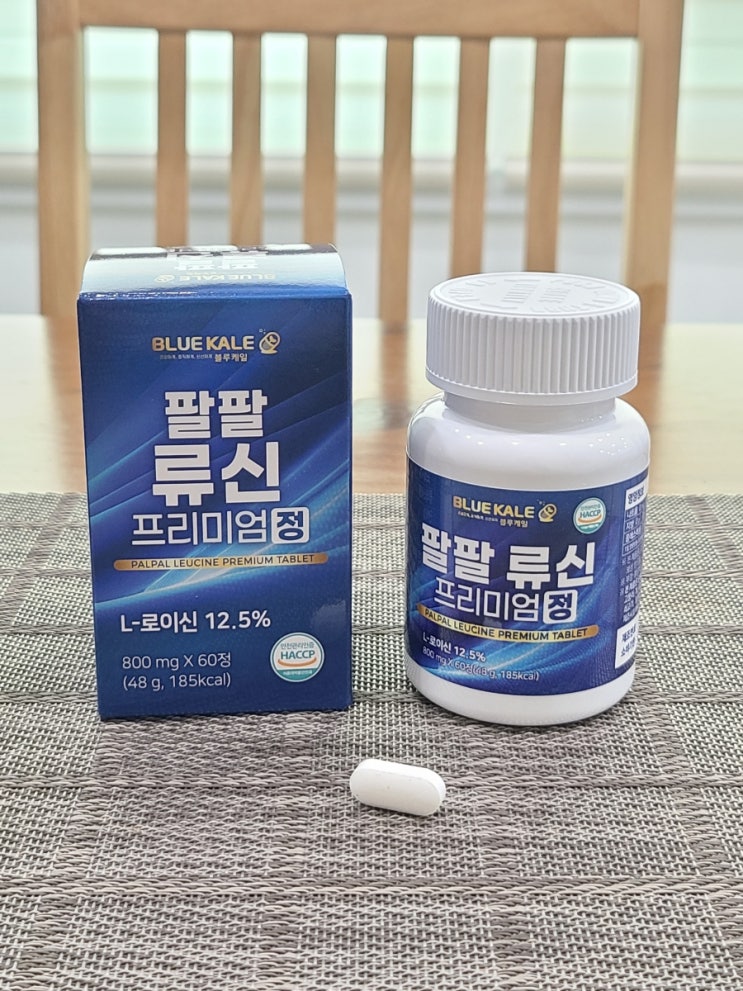 중년 줄어드는 근력을 위한 선택! 블루케일 팔팔 류신 타블렛