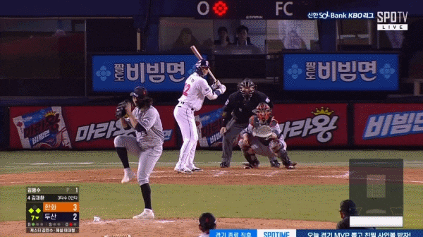 김범수소폭탄, 문살타, <b>패배 요인</b> 도돌이표 반복