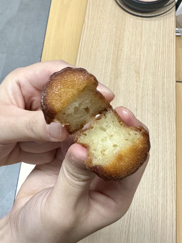  [간단리뷰] 쫄깃한 스타벅스 쁘띠 까눌레 먹어봤어요