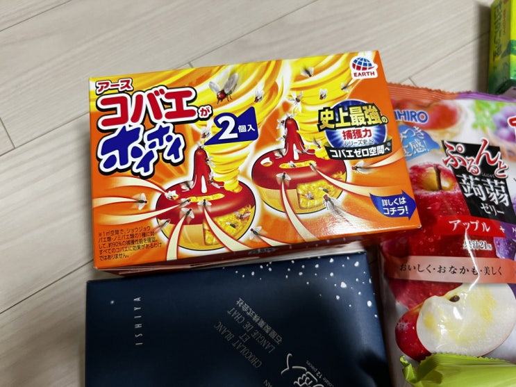  일본 초파리 트랩 코바에가 호이호이 초파리 트랩효과 일본직구 내돈내산 후기 정보 가격