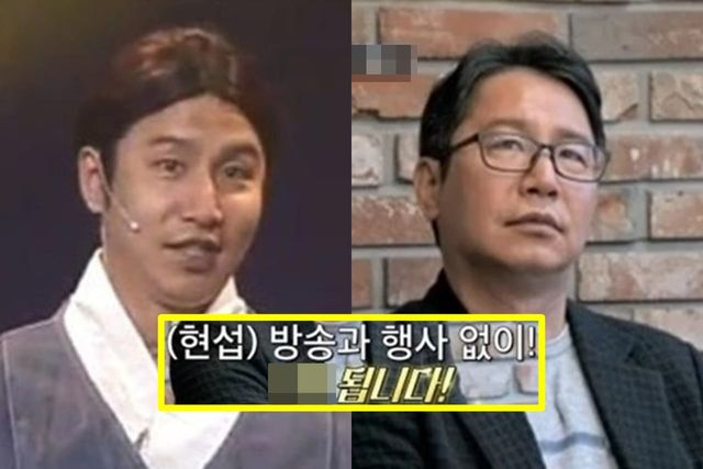 <b>행사</b> 없이도 이 정도.." 요즘 활동 잠잠하던 개그맨 <b>심현섭</b>의... 