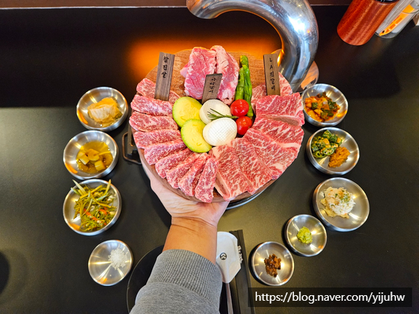  경기도 용인 맛집 우상 화로구이  보정동 점심 데이트