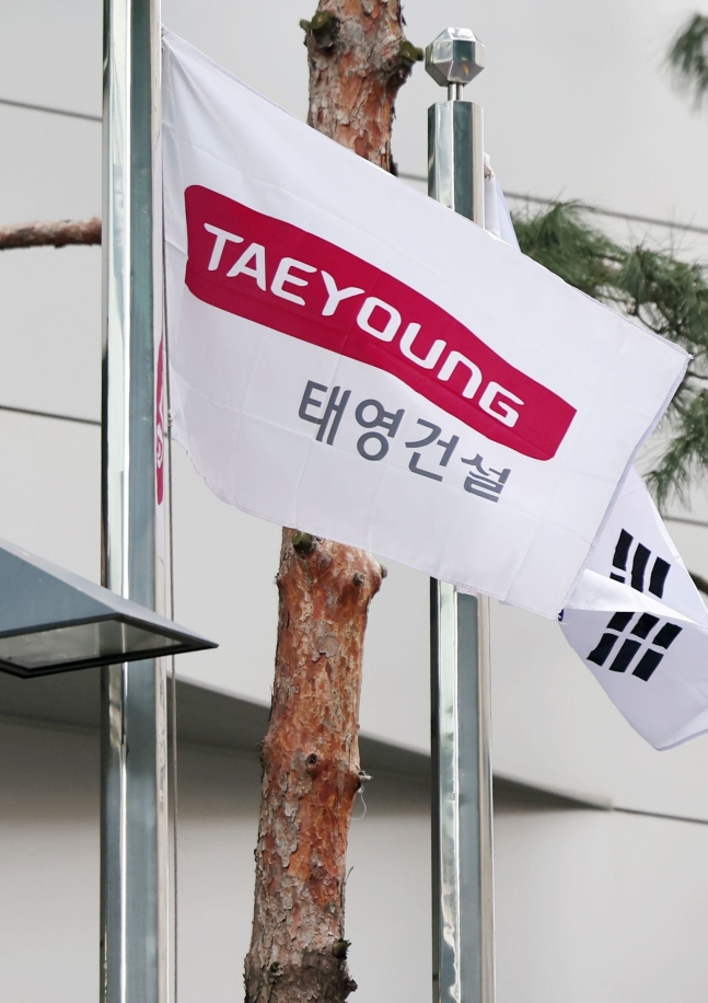  태영건설 등 55개사 코스피 코스닥 상장폐지 위기