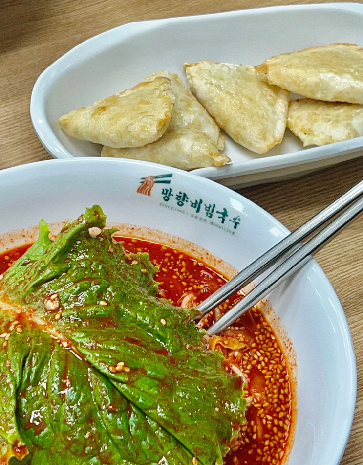  시흥시 대야동 맛집 망향비빔국수 방문후기