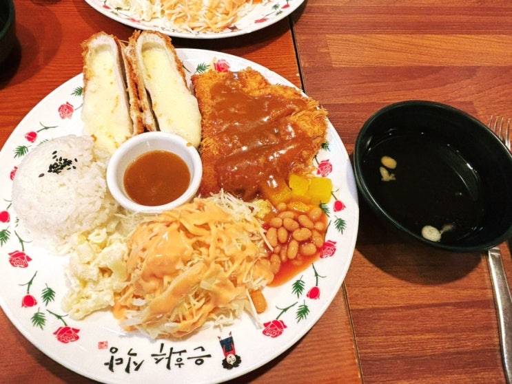  가성비 충무로 돈까스 은화수 식당 동국대점 후기