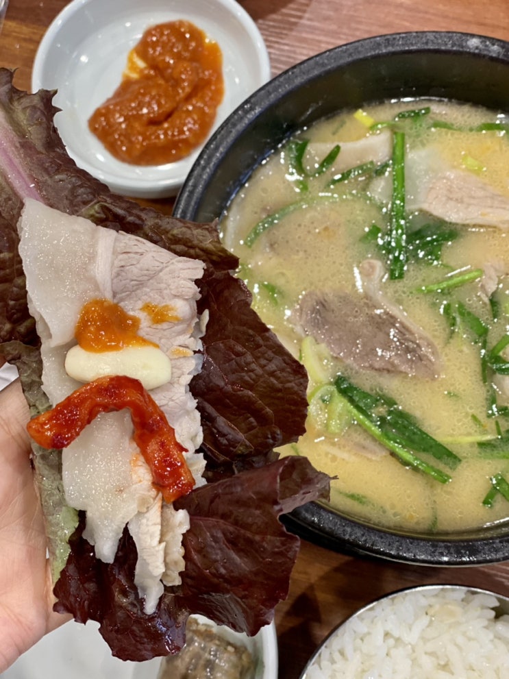  [부산/광안리맛집/국밥] 광안리 가성비 맛집, '부산토박이돼지국밥 광안본점'
