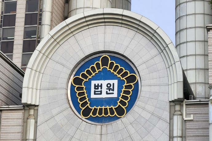 "기초수급자 병원비부터 내라?…재난적의료비 입법취지 위배" "기초수급자 병원비부터 내라?…재난적의료비 입법취지 위배"