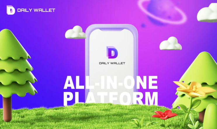  무료 Dailly Wallet 코인 - 스마트폰으로 채굴, 에어드랍 (하루20초 & 간단함 & 앱테크)
