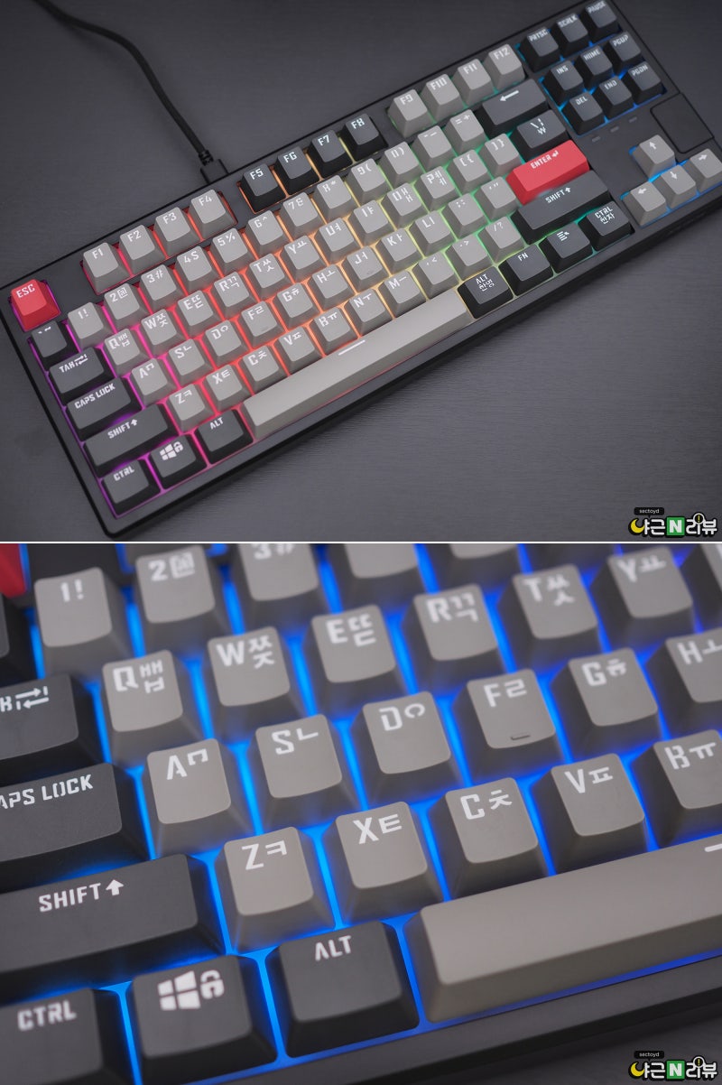 텐키리스 기계식 키보드, 조이트론 MK87과 MK82에 대하여(저소음 리니어) : 네이버 블로그