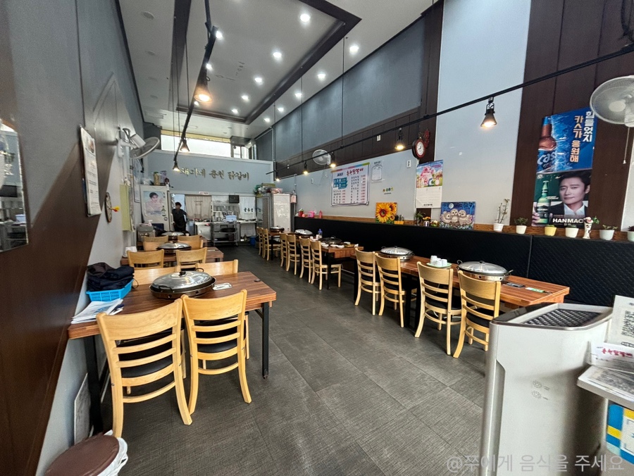 채아네춘천닭갈비 사진 5