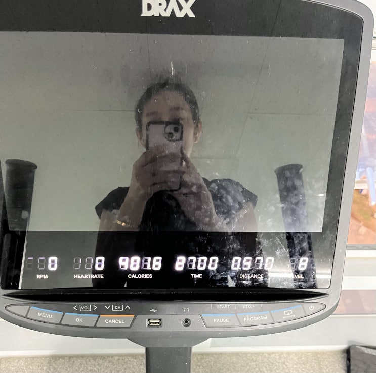  240409 다이어트 운동일기