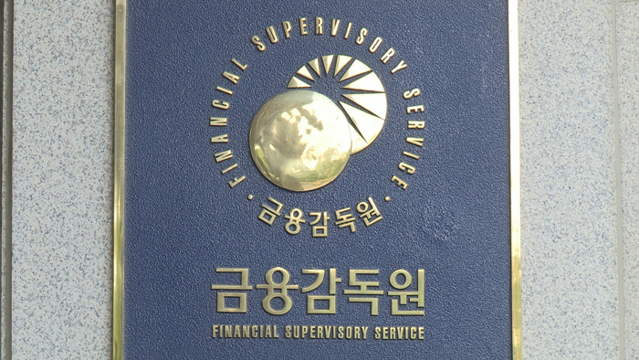 민원 접수를 돈 내고 한다고? ‘민원대행업체’ 제도권 편입 골머리 민원 접수를 돈 내고 한다고? ‘민원대행업체’ 제도권 편입 골머리
