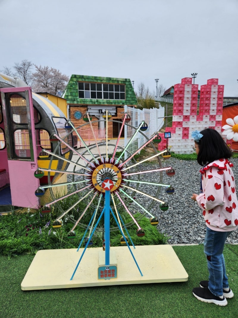 경주월드 연간권 저렴하게 사는법