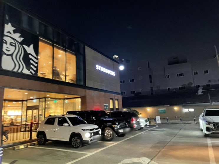  [스타벅스 수원IC DT점]  주차가능한 1, 2층 대형카페! 주차장사진까지!