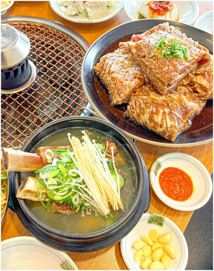  KTX광명역근처맛집,광명고기맛집,광명본갈비!
