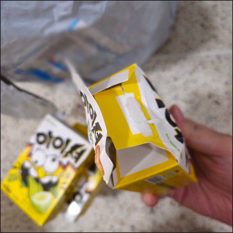 쿠팡체험단 탈락 (반품하니깐 탈락..) 쿠팡체험단 탈락 (반품하니깐 탈락..)