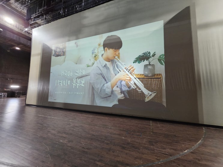  경기 아트센터 대공연장 빔프로젝터 렌탈 (2만안시 4K)