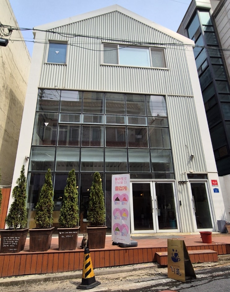  신부동 로스터리카페 니콜 탐방기