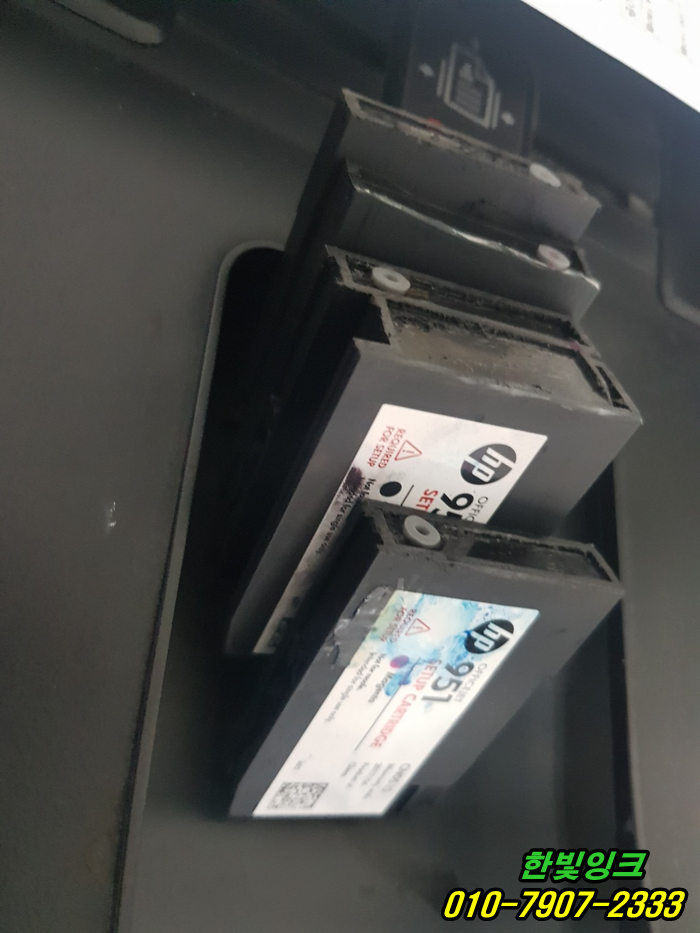인천 서구 가좌동 HP8610 무한 프린터수리 잉크카트리지소모됨 잉크공급 상태 불량 출장 점검 서비스~ 인천 서구 가좌동 HP8610 무한 프린터수리 잉크카트리지소모됨 잉크공급 상태 불량 출장 점검 서비스~