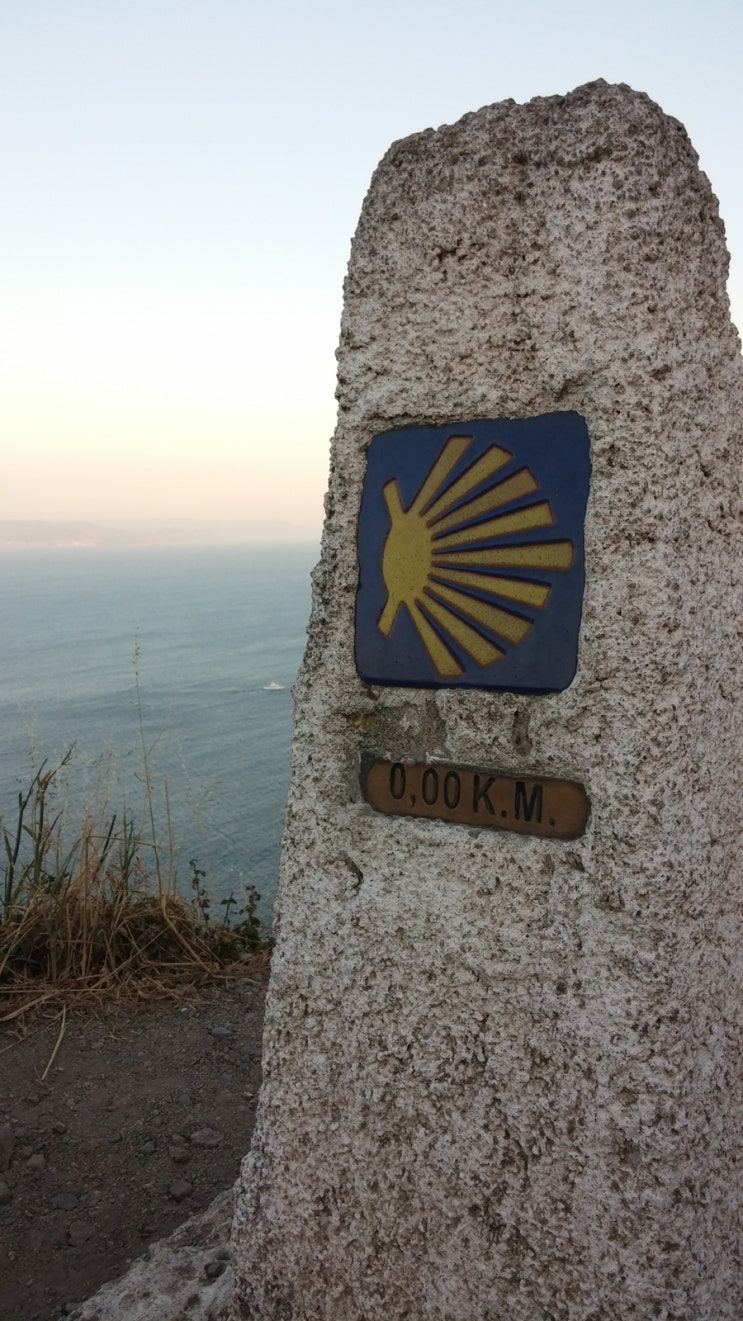  Santiago de compostela - Finisterre (2015.06.27) 산티아고에서 피니스테레 까지