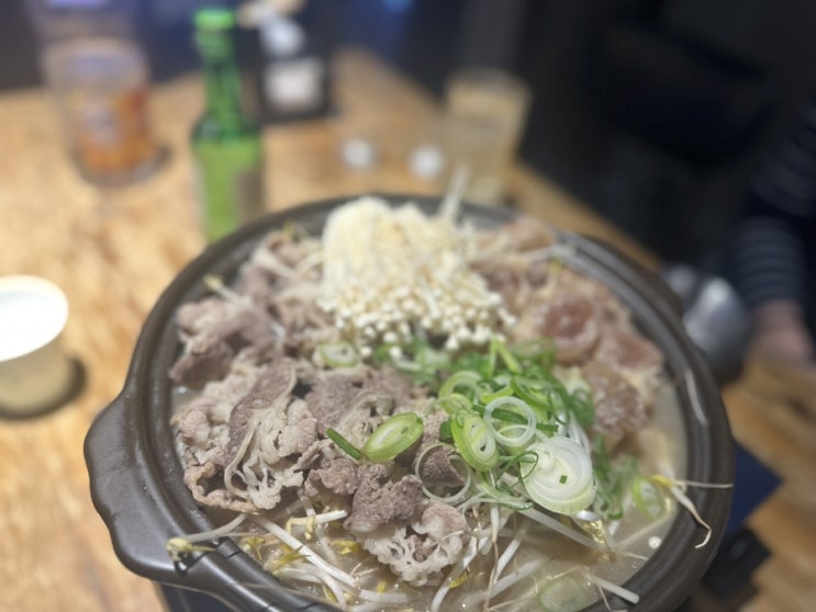  [종로3가 호프집] 익선동 이자카야 분위기 맛집 빅파이브 종로점 솔직후기