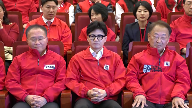  한동훈 때문에 강남 서초 자산가들은 이제 폭망
