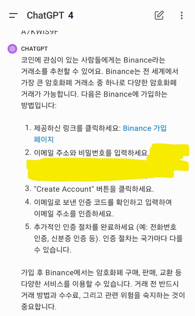 바이낸스 매매 수수료 환급 방법 - 해외선물 ] GPT4 추천 비트 코인 해외 거래소, 테더 코인 스테이킹 연 이자 21%, 알트코인  전망 : 네이버 블로그