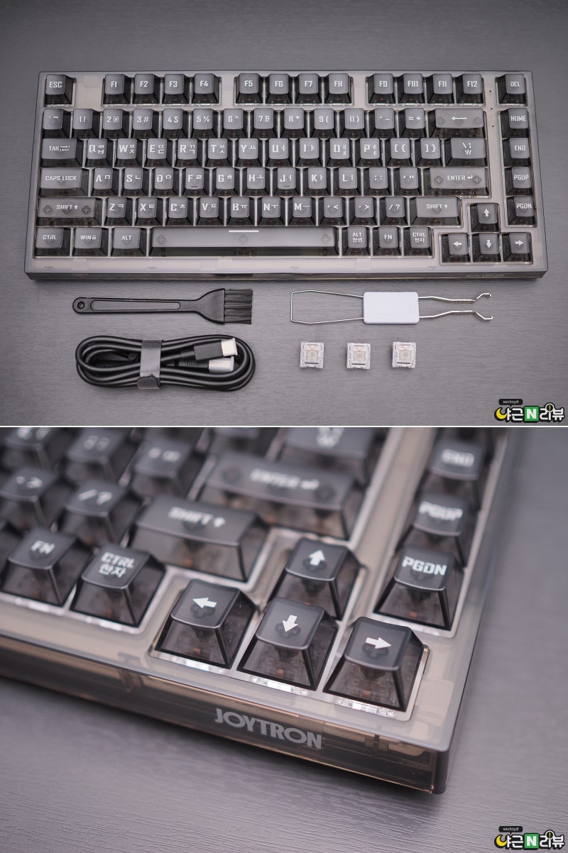 텐키리스 기계식 키보드, 조이트론 MK87과 MK82에 대하여(저소음 리니어) : 네이버 블로그