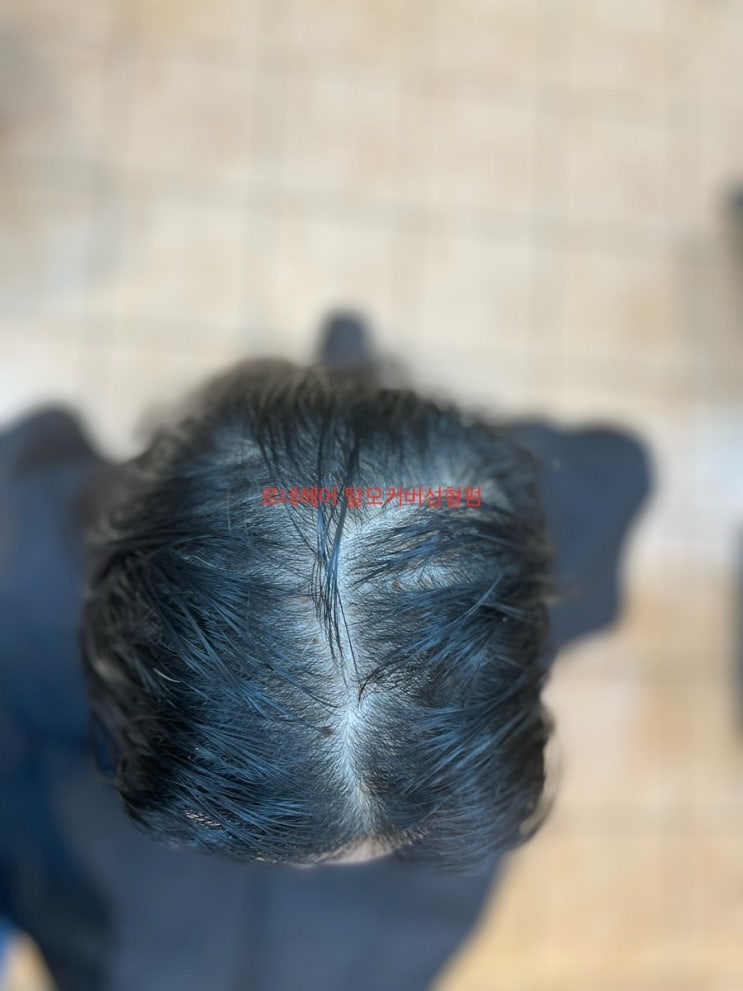  탈모펌 모류교정 복구클리닉 부산머리잘하는미용실 사상르네시떼6층 헤어샵/ 경남경북울산양산남해거제김해창원밀양정관용원동래진해진구남구수영망미용호남천대연화명다대초읍사직초량남포영도