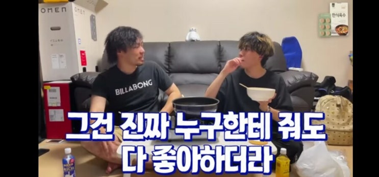  일본인에게 선물 하기 좋은 상품 Best 3