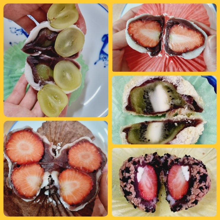  관악구 봉천동 생과일모찌 애들아 이거 왜 먹니
