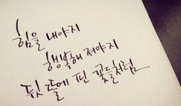   주택연금의 장단점 분석과 가입시 유의해야 할 사항은 무엇일까?