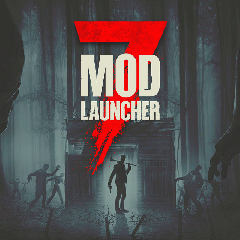 7days to die 모드 런처 사용법. 적용, 설치, 제거 자세하고 쉽게 세븐데이즈 투 다이 하자