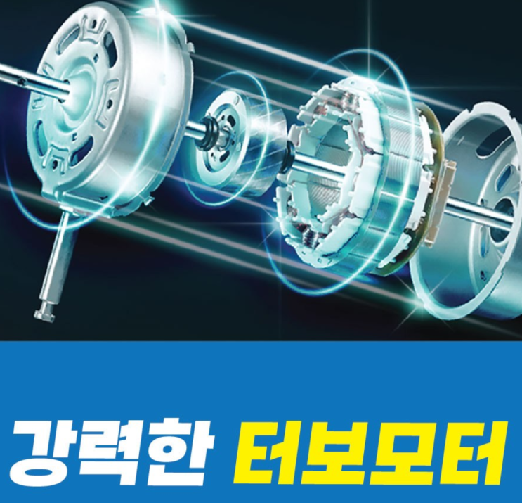  프롬퓨어 FP-H09 냉풍기, 실내 공기순환을 완벽하게 처리해줄 냉풍기를 찾는다면