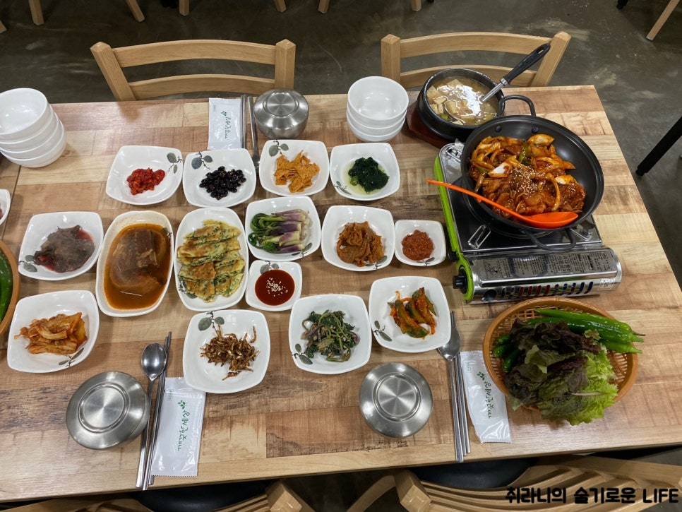 오늘의밥상 사진 6