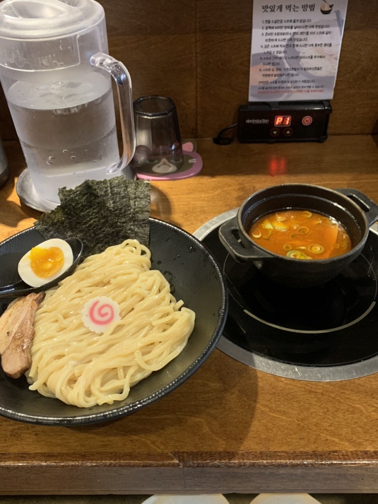  [맛집추천] 대구 동성로 라멘 마코토 : 대구 츠케멘 맛집 / 동성로 혼밥