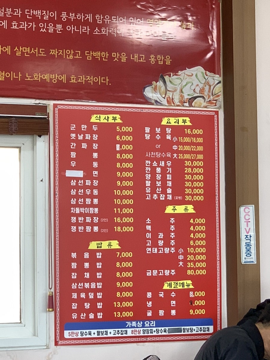 왕비성 사진 3