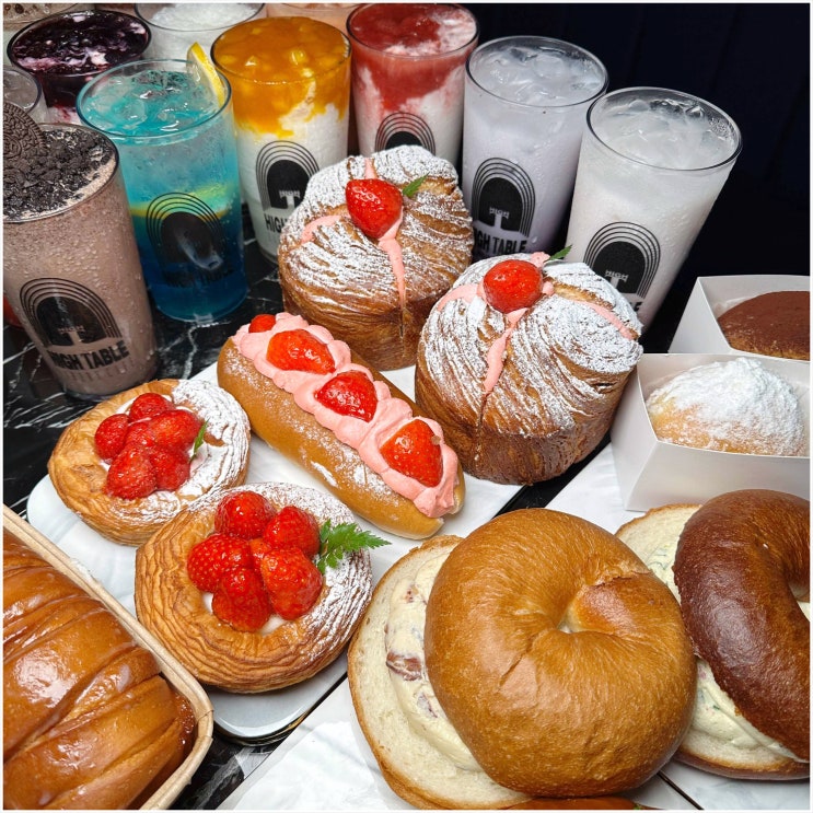  24시간 즐기는 베이커리, 구월동 카페, 구월동맛집, 하이테이블 구월점